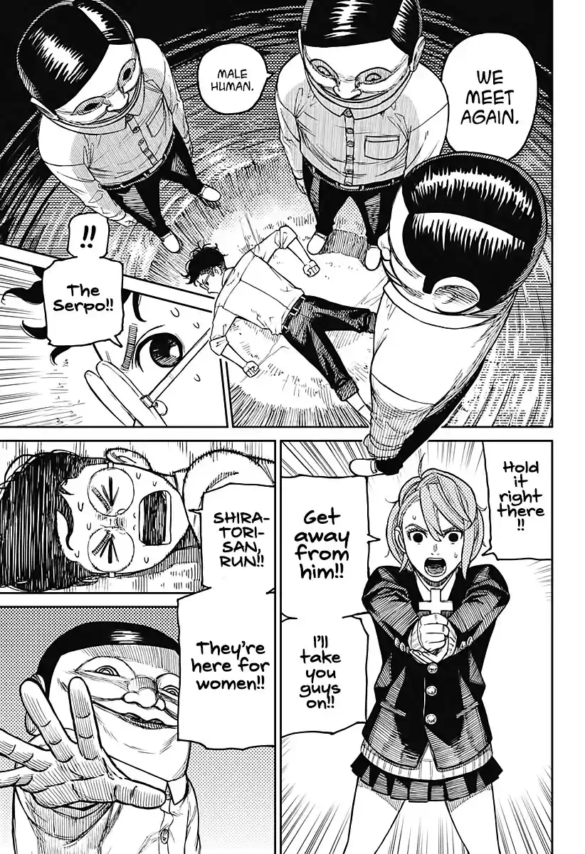 Dandadan Chapter 20: Back Again, Huh?