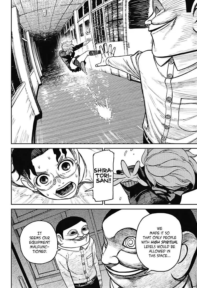 Dandadan Chapter 20: Back Again, Huh?