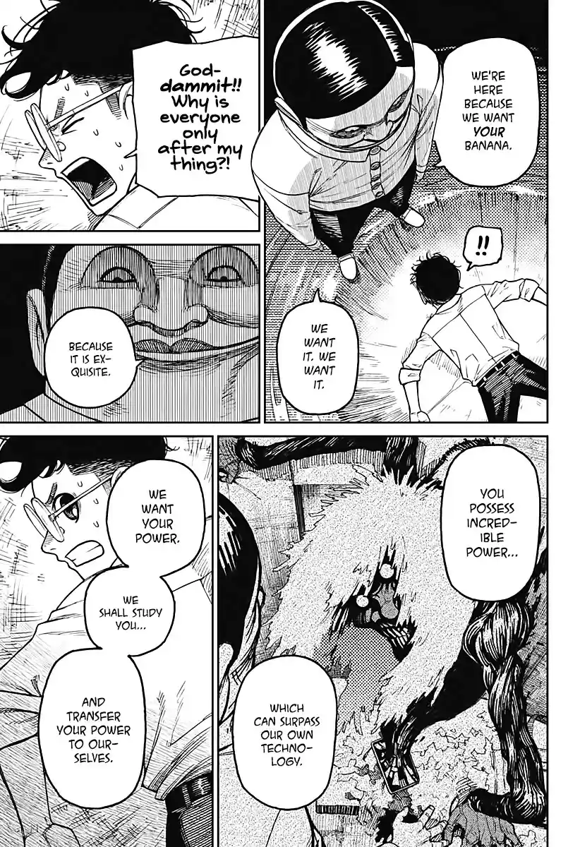 Dandadan Chapter 20: Back Again, Huh?