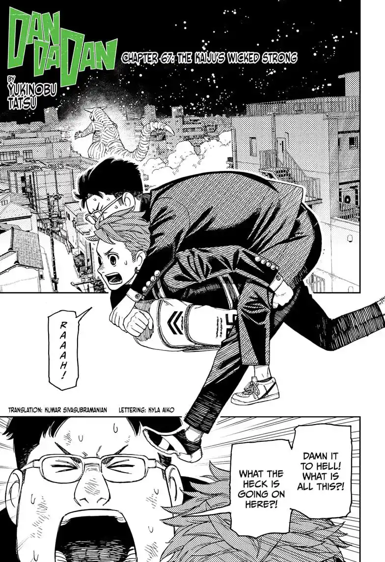 Dandadan Chapter 67