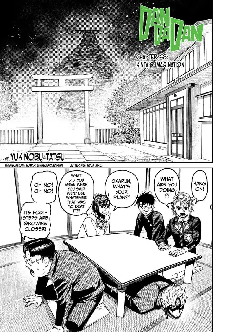 Dandadan Chapter 68