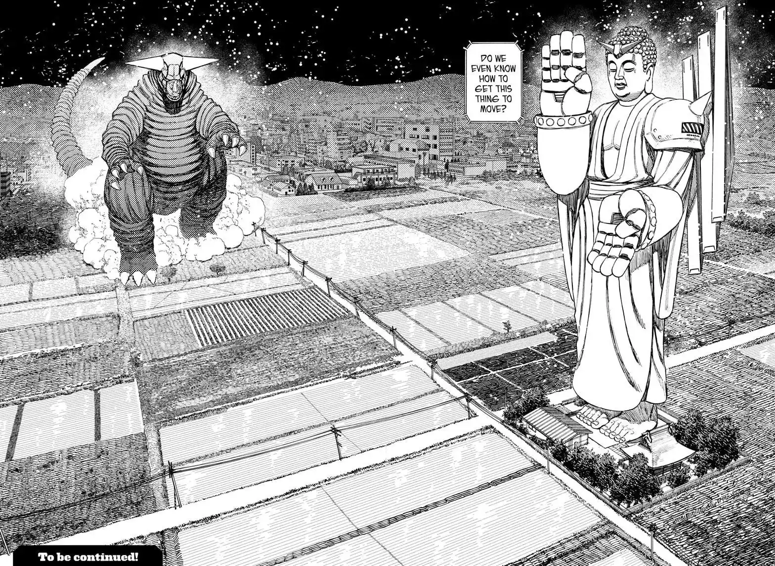 Dandadan Chapter 68