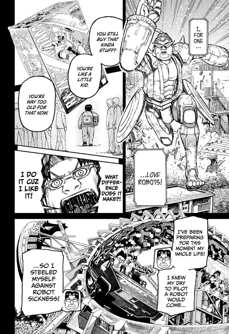 Dandadan Chapter 70