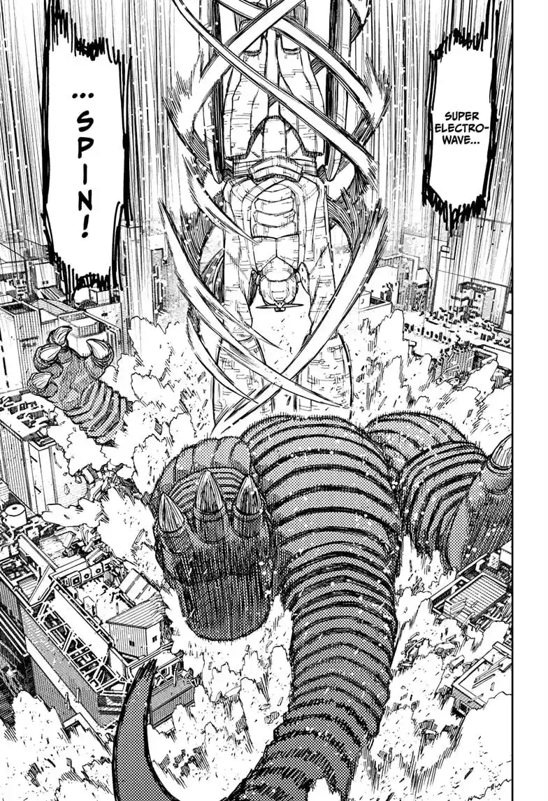 Dandadan Chapter 70