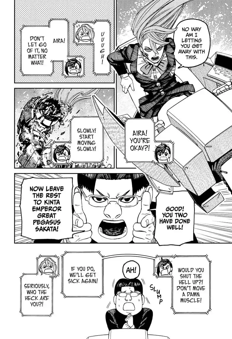 Dandadan Chapter 70