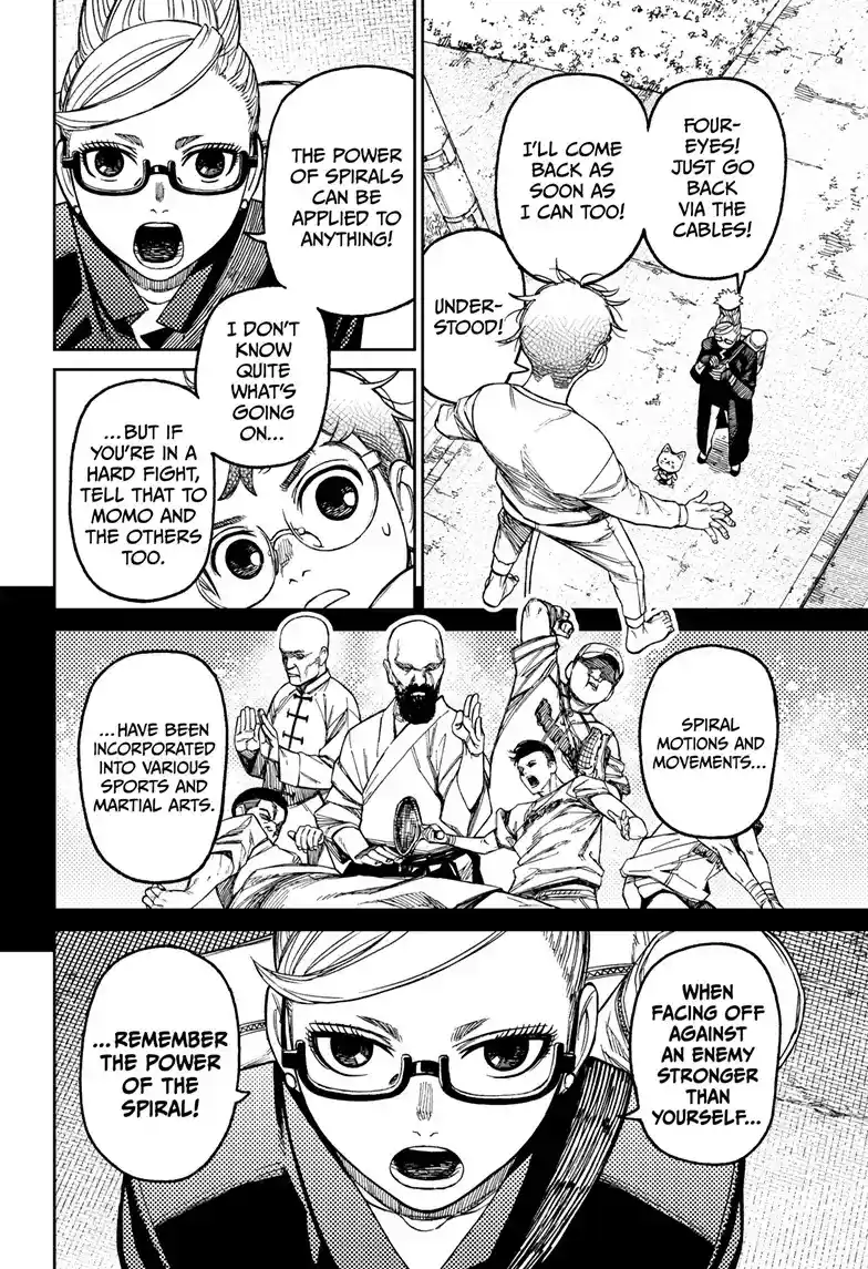 Dandadan Chapter 94