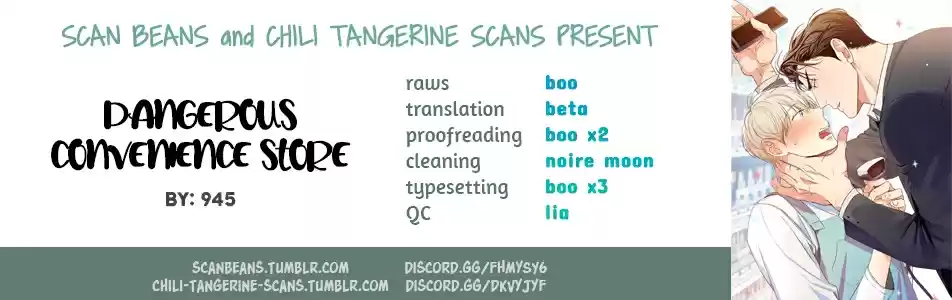 Dangerous Convenience Store Ch. 0