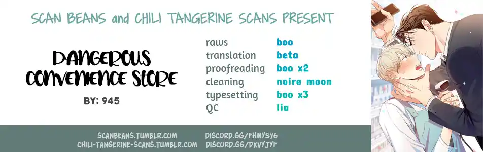 Dangerous Convenience Store Ch. 0