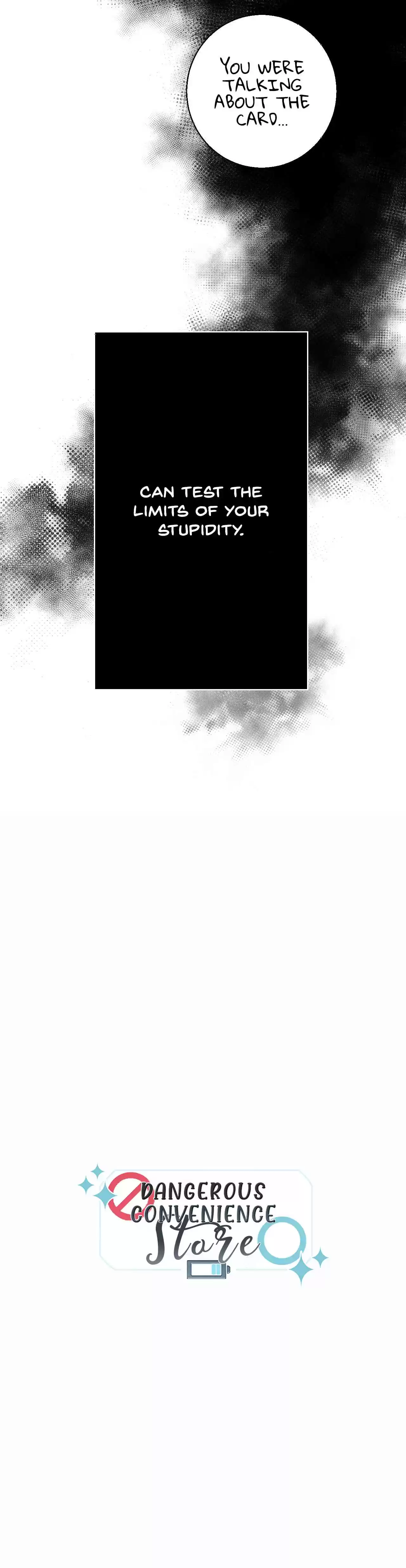 Dangerous Convenience Store Ch. 1