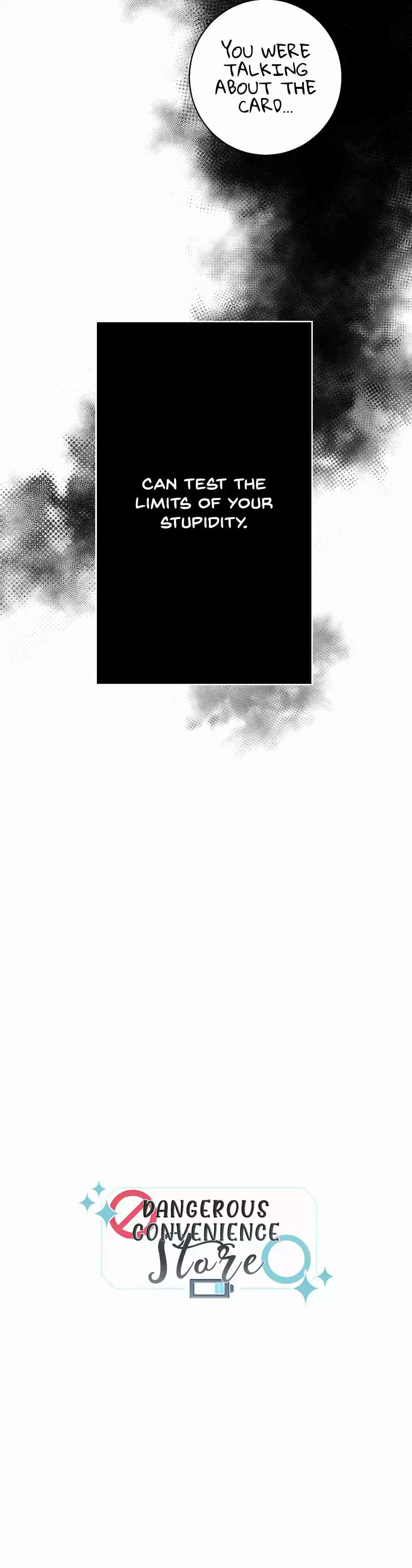 Dangerous Convenience Store Ch. 2