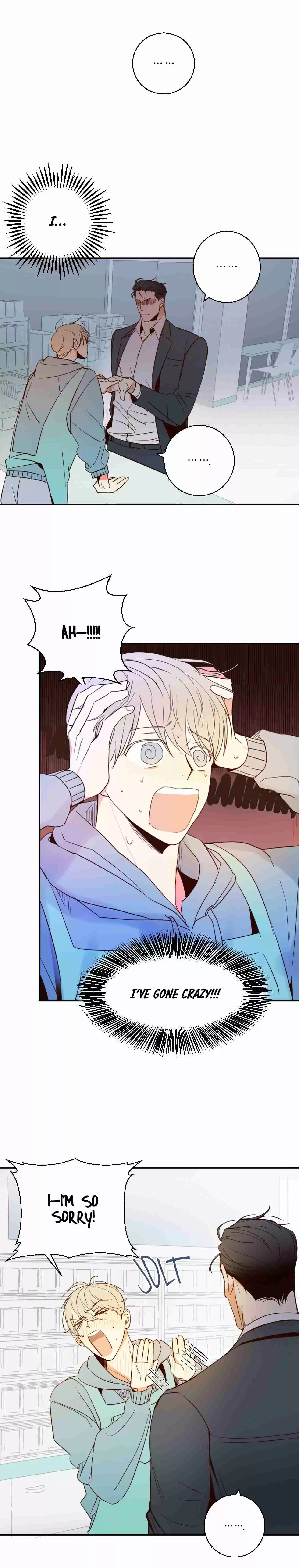 Dangerous Convenience Store Ch. 2