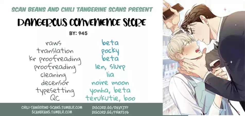 Dangerous Convenience Store Ch. 2
