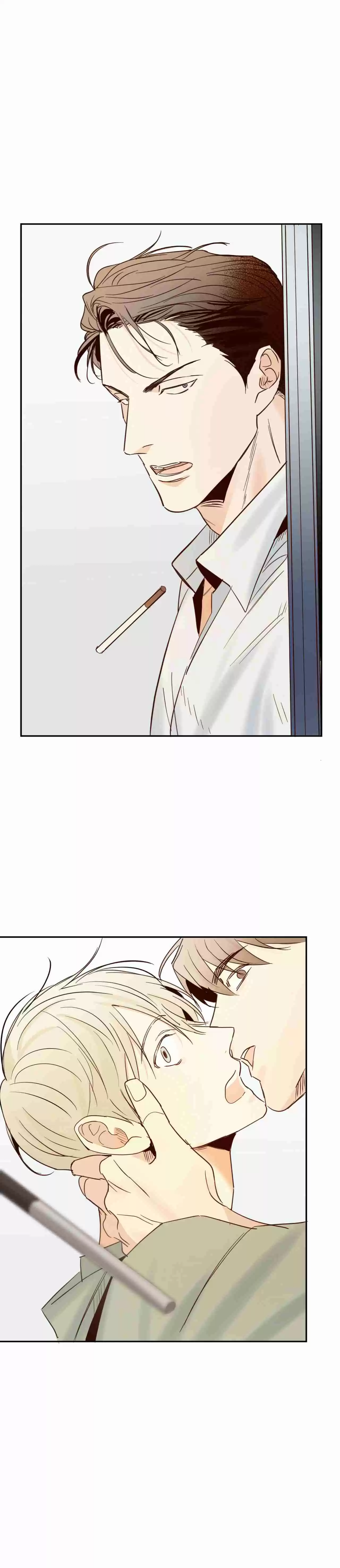 Dangerous Convenience Store Ch. 5