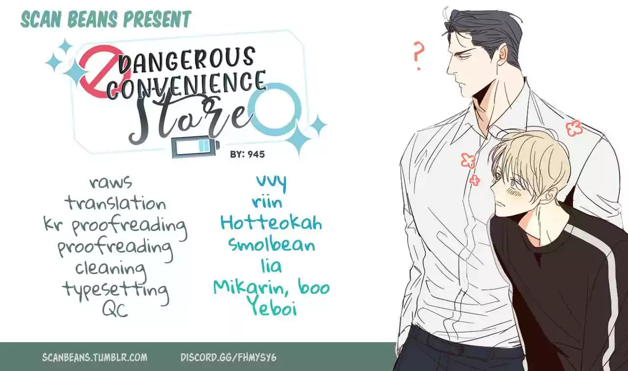 Dangerous Convenience Store Ch. 6