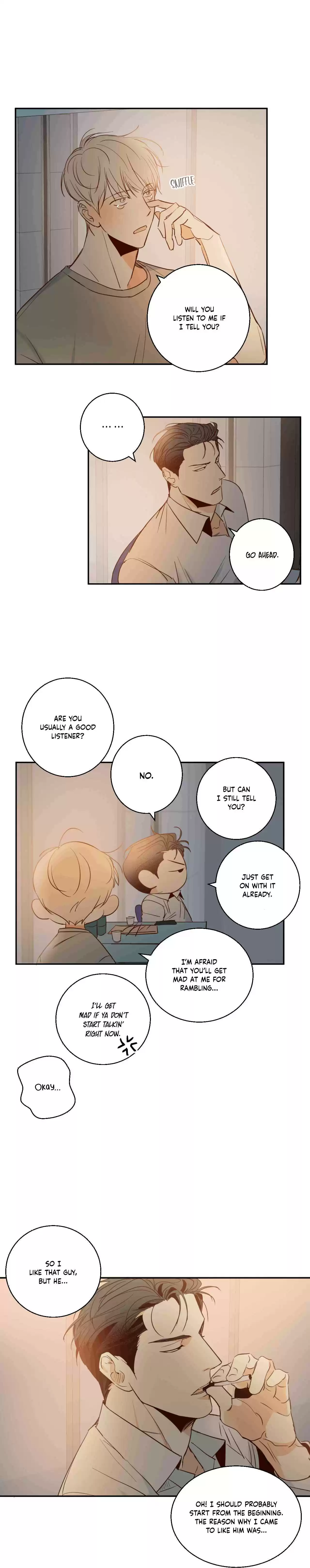 Dangerous Convenience Store Ch. 6