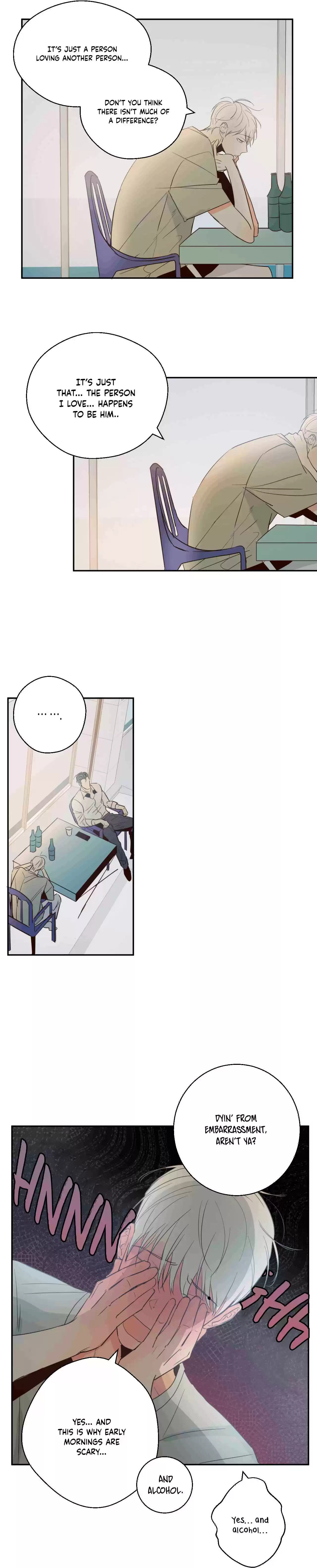 Dangerous Convenience Store Ch. 6