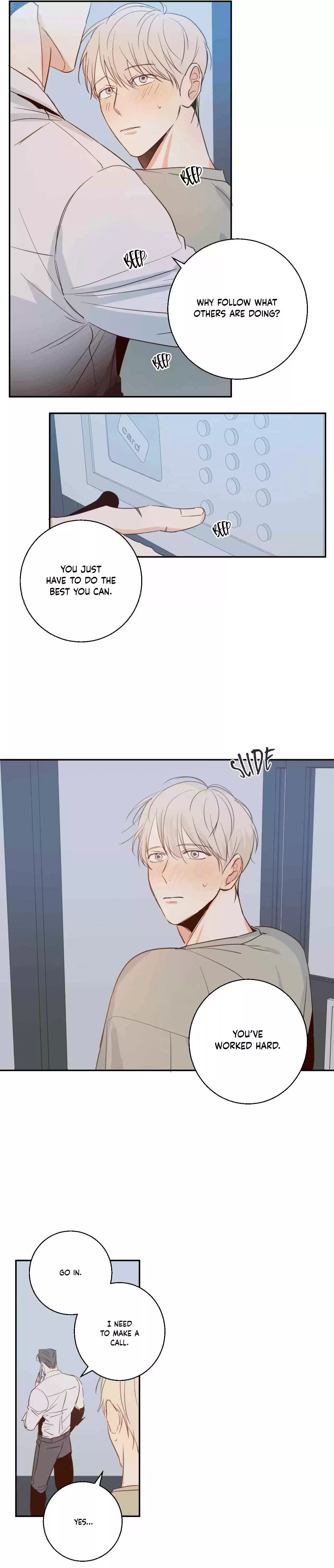 Dangerous Convenience Store Ch. 6