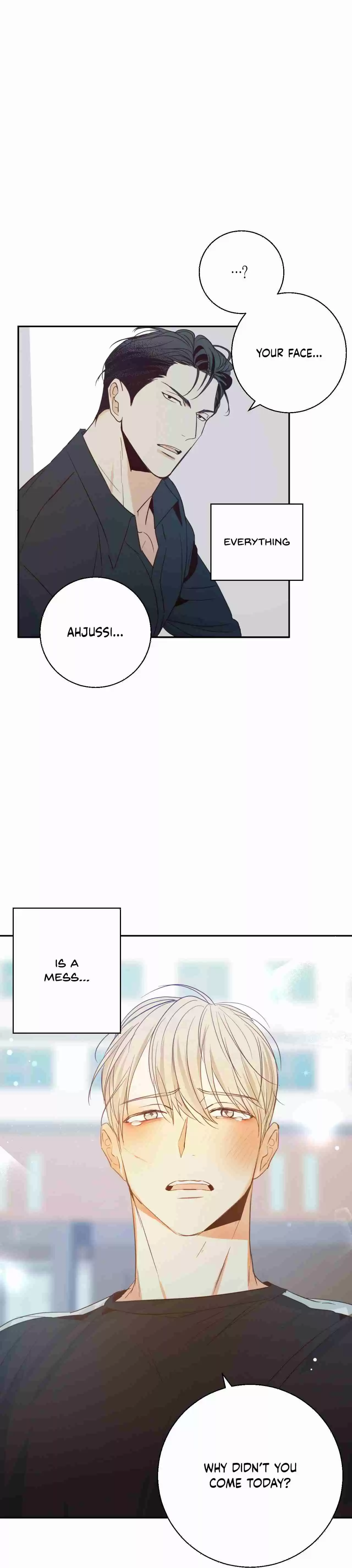 Dangerous Convenience Store Ch. 7