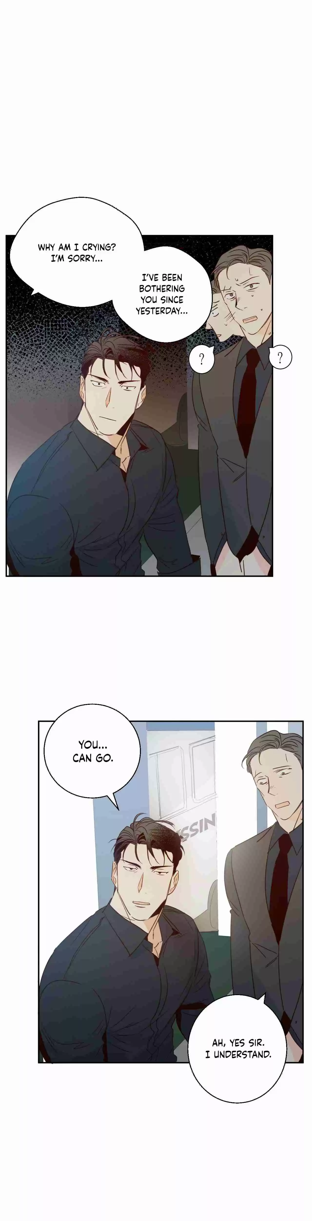 Dangerous Convenience Store Ch. 7