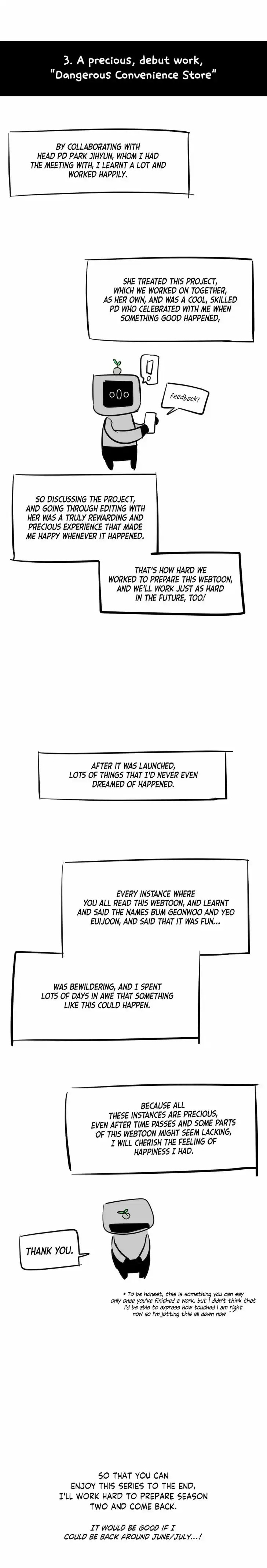 Dangerous Convenience Store Ch.026.4