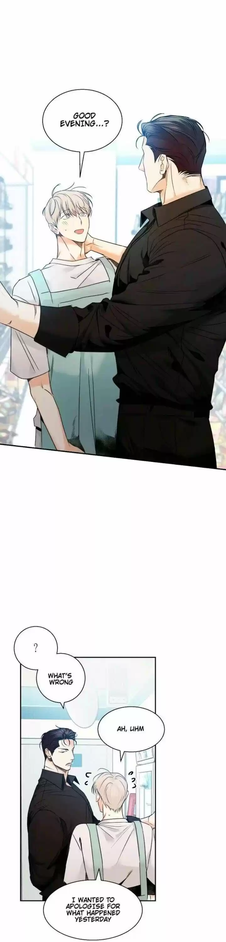 Dangerous Convenience Store Ch.027