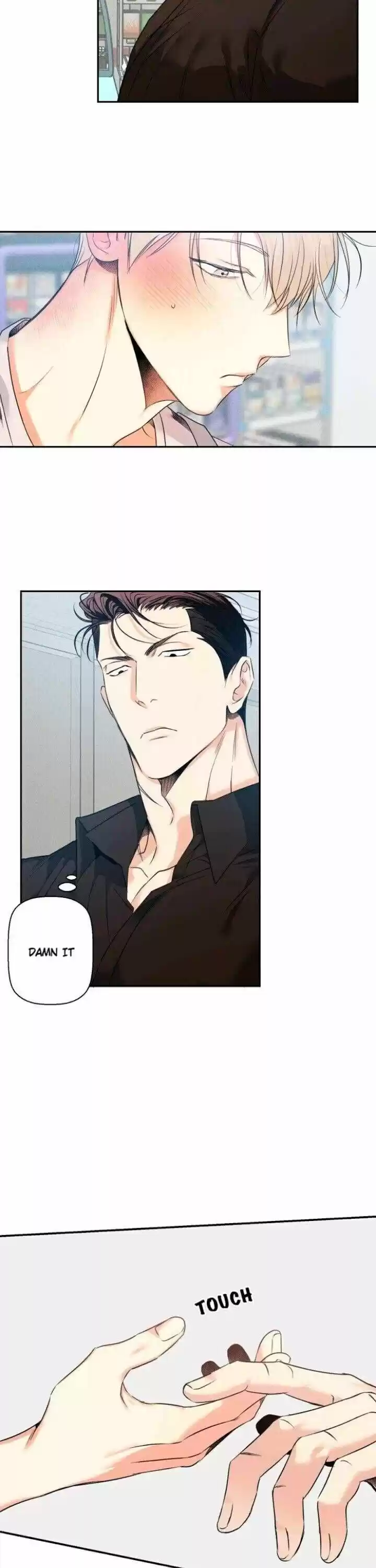 Dangerous Convenience Store Ch.027