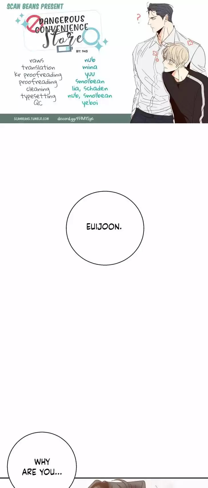 Dangerous Convenience Store Ch.029