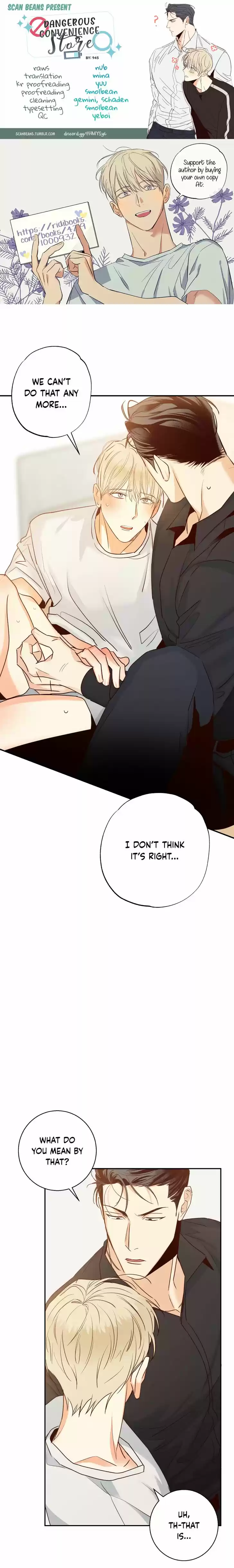 Dangerous Convenience Store Ch.030