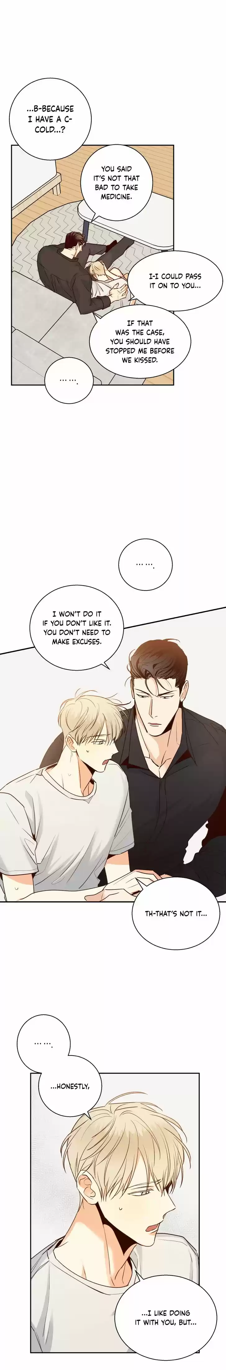 Dangerous Convenience Store Ch.030