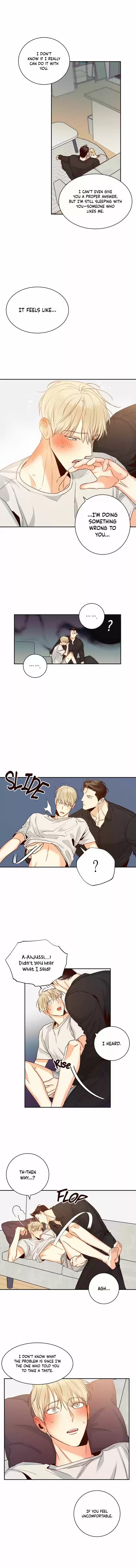 Dangerous Convenience Store Ch.030