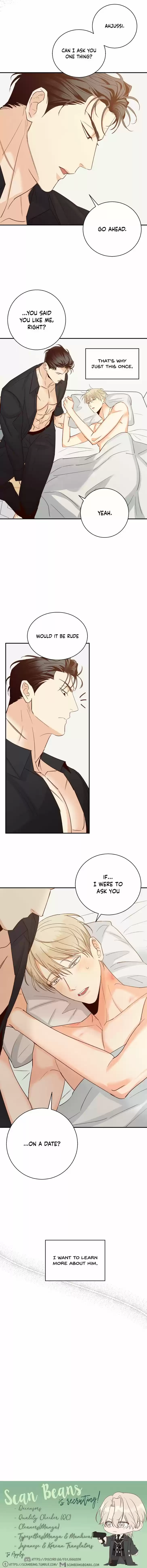 Dangerous Convenience Store Ch.030