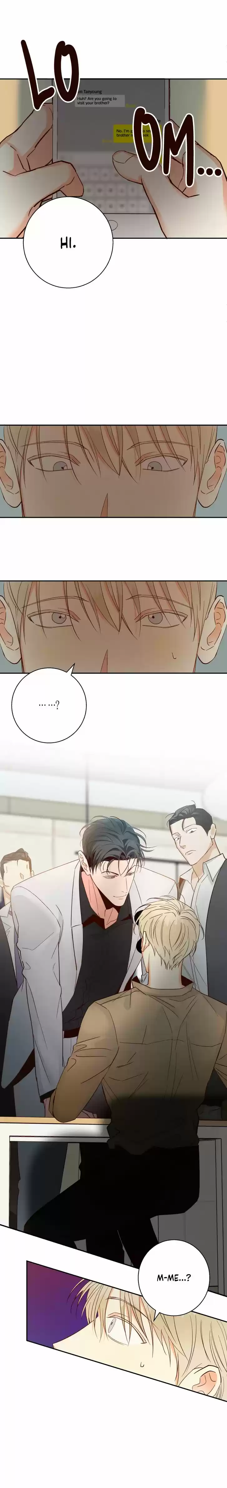 Dangerous Convenience Store Ch.031