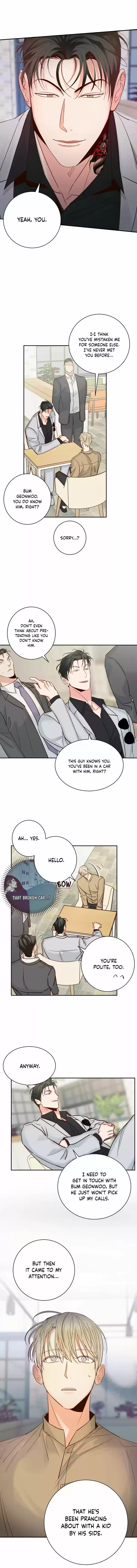 Dangerous Convenience Store Ch.031