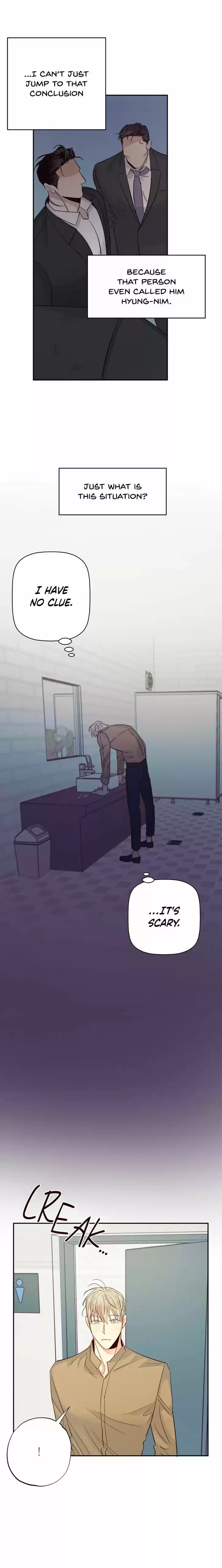 Dangerous Convenience Store Ch.031