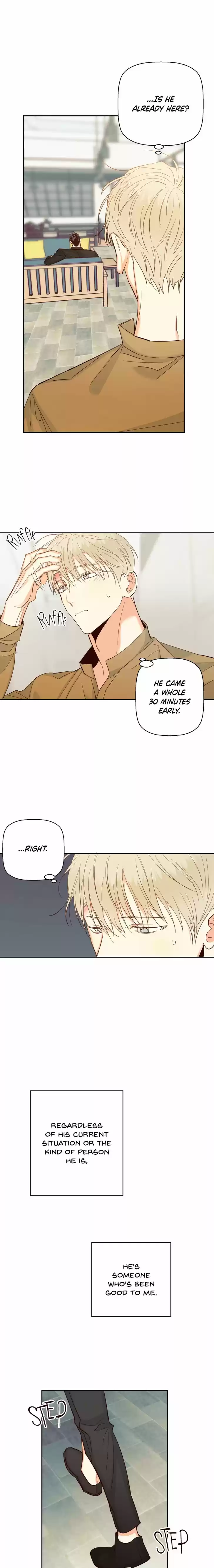 Dangerous Convenience Store Ch.031