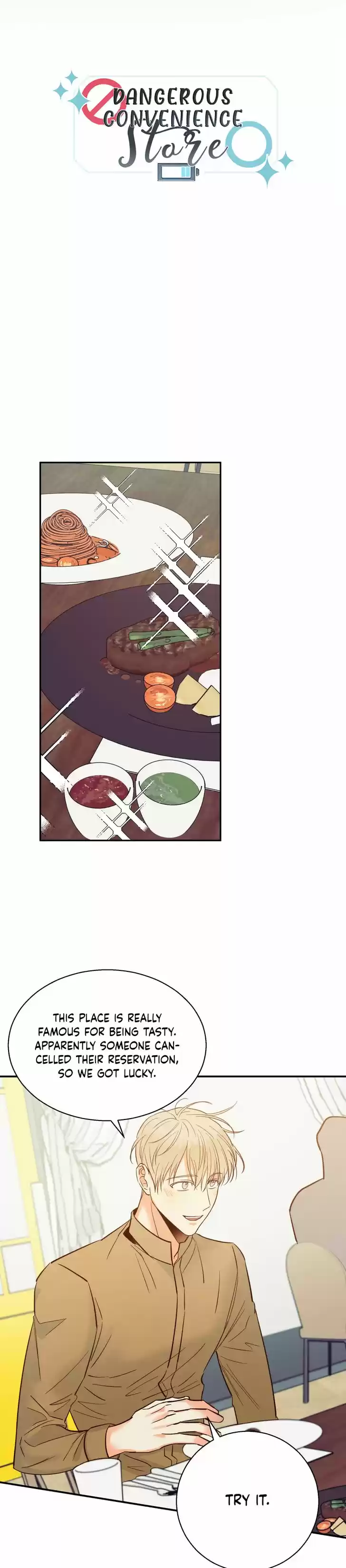 Dangerous Convenience Store Ch.032