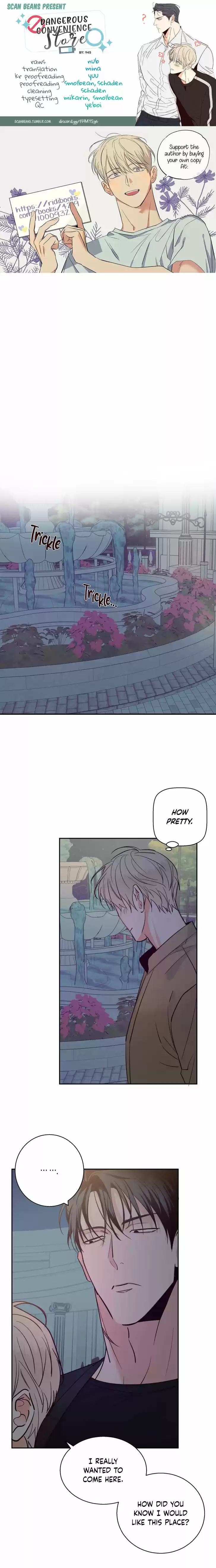 Dangerous Convenience Store Ch.033