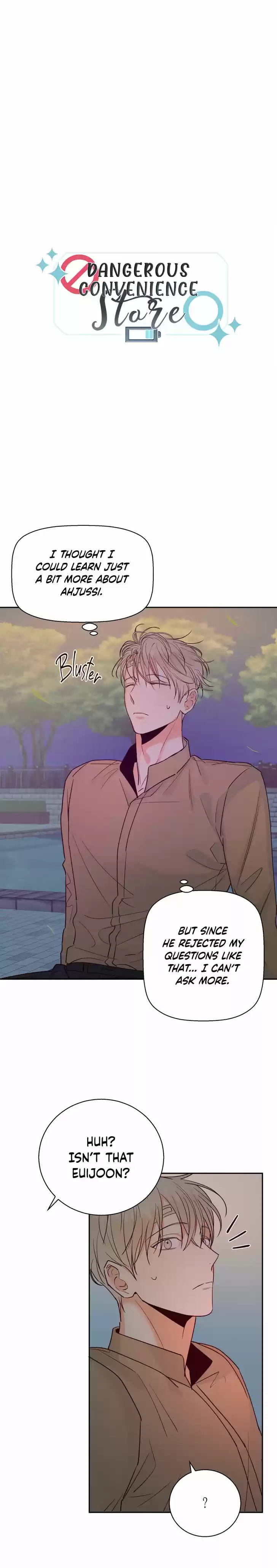 Dangerous Convenience Store Ch.033