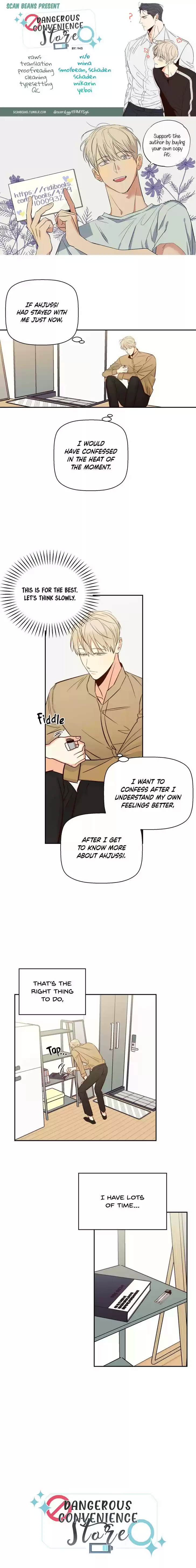 Dangerous Convenience Store Ch.035