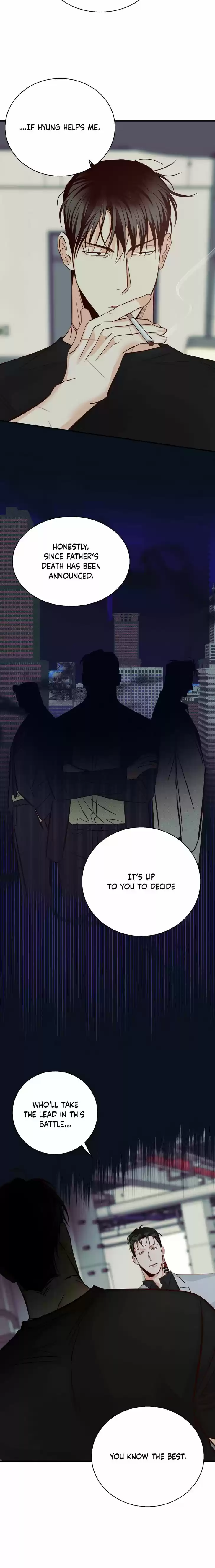 Dangerous Convenience Store Ch.035