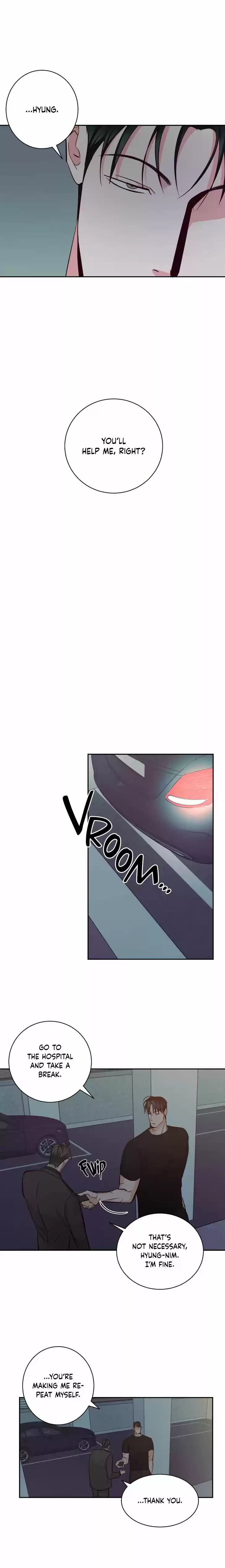 Dangerous Convenience Store Ch.035