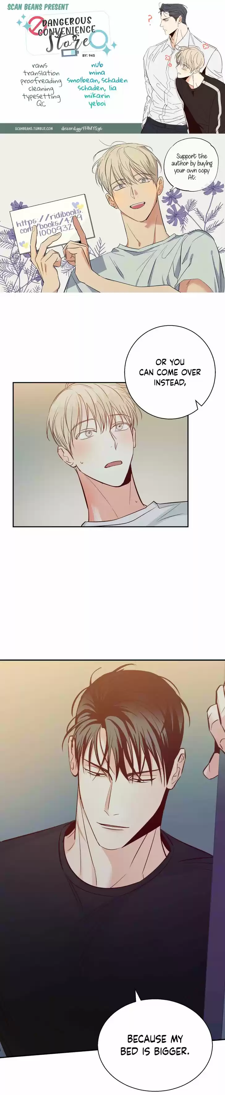 Dangerous Convenience Store Ch.036