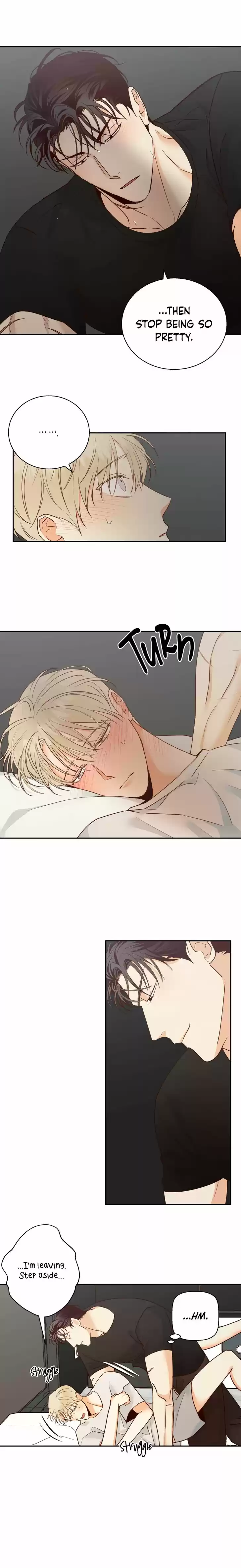 Dangerous Convenience Store Ch.036