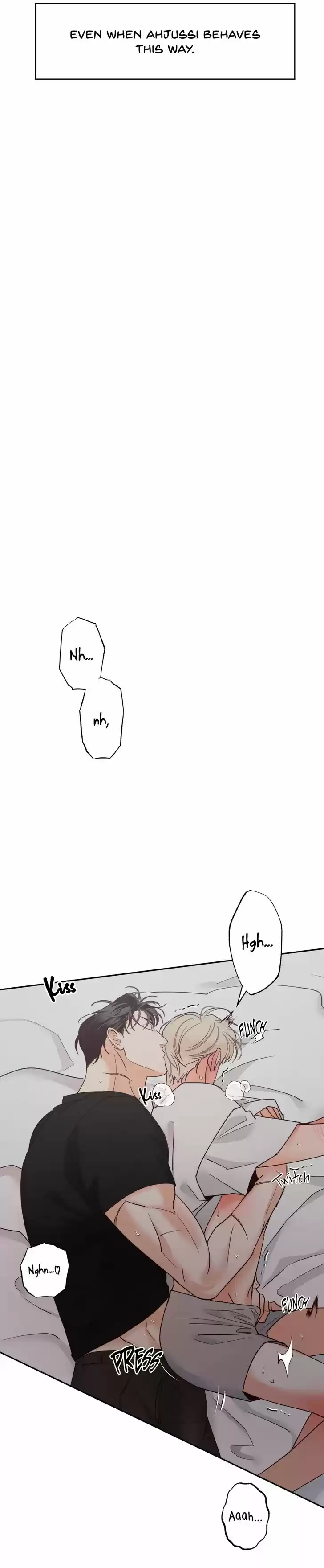 Dangerous Convenience Store Ch.036