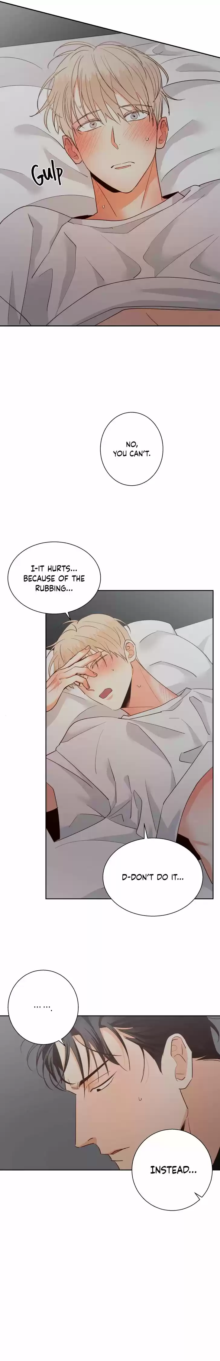 Dangerous Convenience Store Ch.037