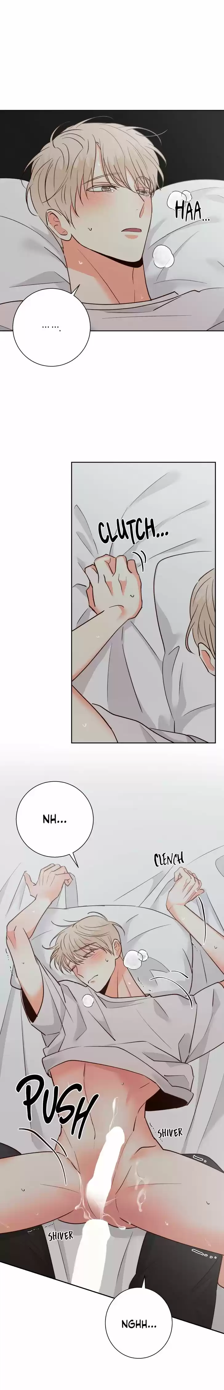 Dangerous Convenience Store Ch.038