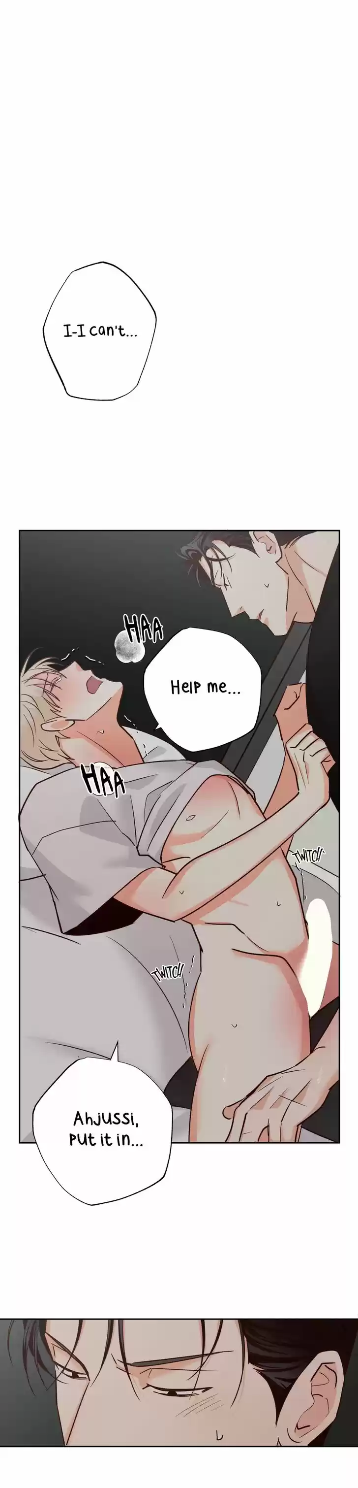 Dangerous Convenience Store Ch.038