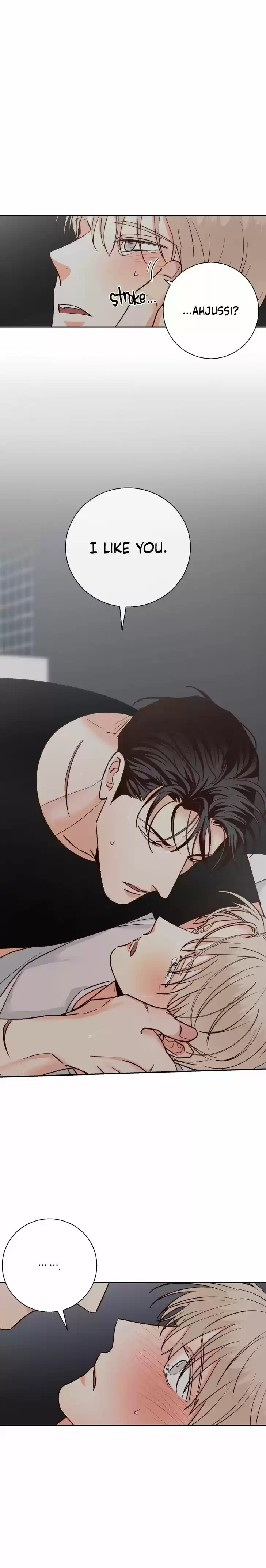 Dangerous Convenience Store Ch.038