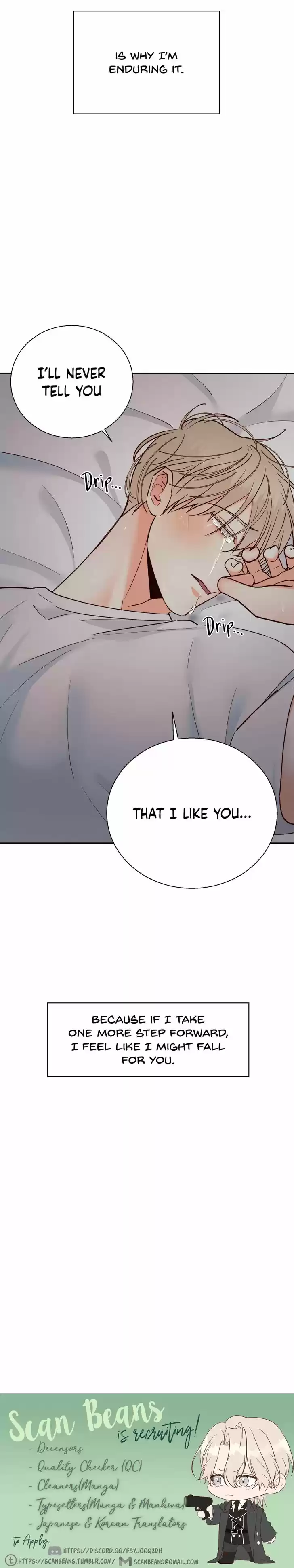 Dangerous Convenience Store Ch.038