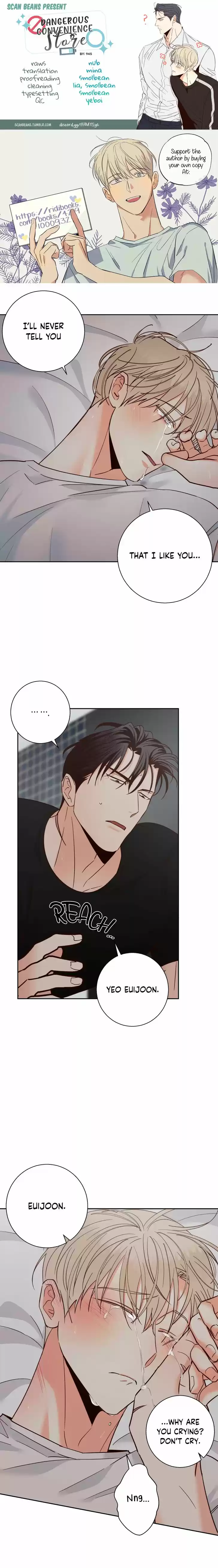 Dangerous Convenience Store Ch.039